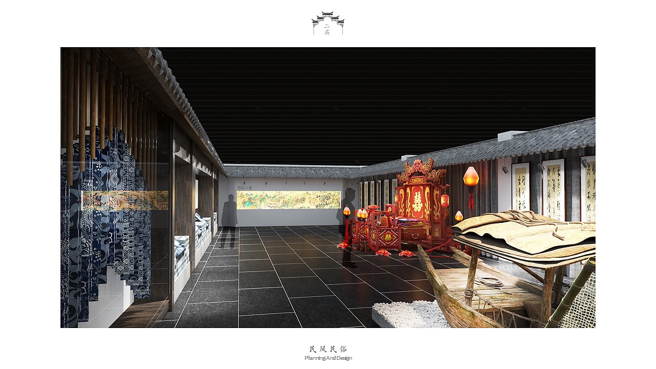 桐城九中青少年体验基地