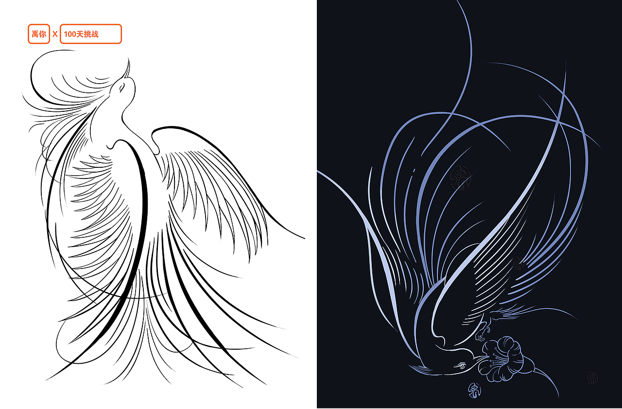 2023年最后三个月的习创（图ZMzU4ODkwNjQ4） - 创作习作 - 站酷设计师禹你原创素材 - 站酷ZCOOL