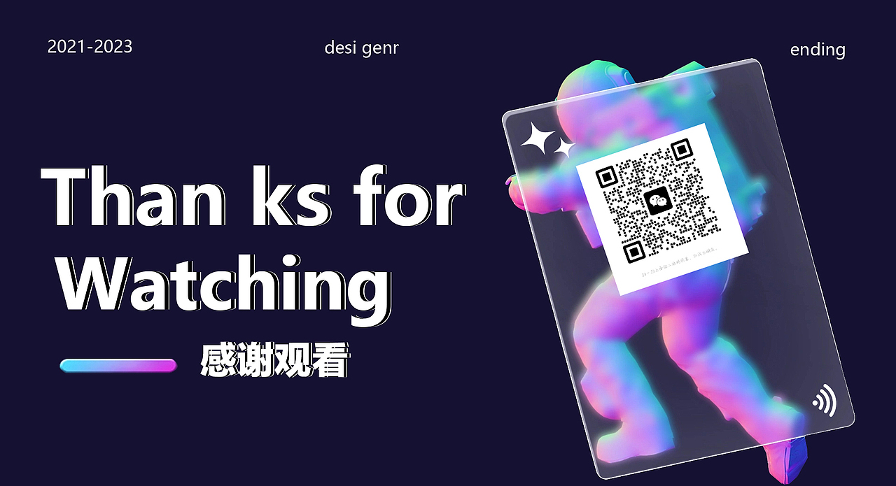 作品集（图ZMzQwNDYxNjY4） - 电商 - 站酷设计师Qi小赵原创素材 - 站酷ZCOOL