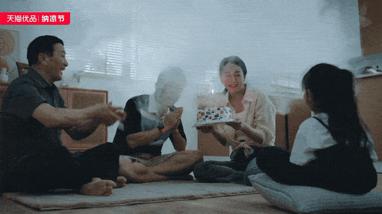 天猫优品x美的 纳凉节大促TVC—让夏天“家电”多巴胺（图ZMzQ5OTA5MTg0） - 宣传片 - 站酷设计师盘马弯弓PMWG原创素材 - 站酷ZCOOL