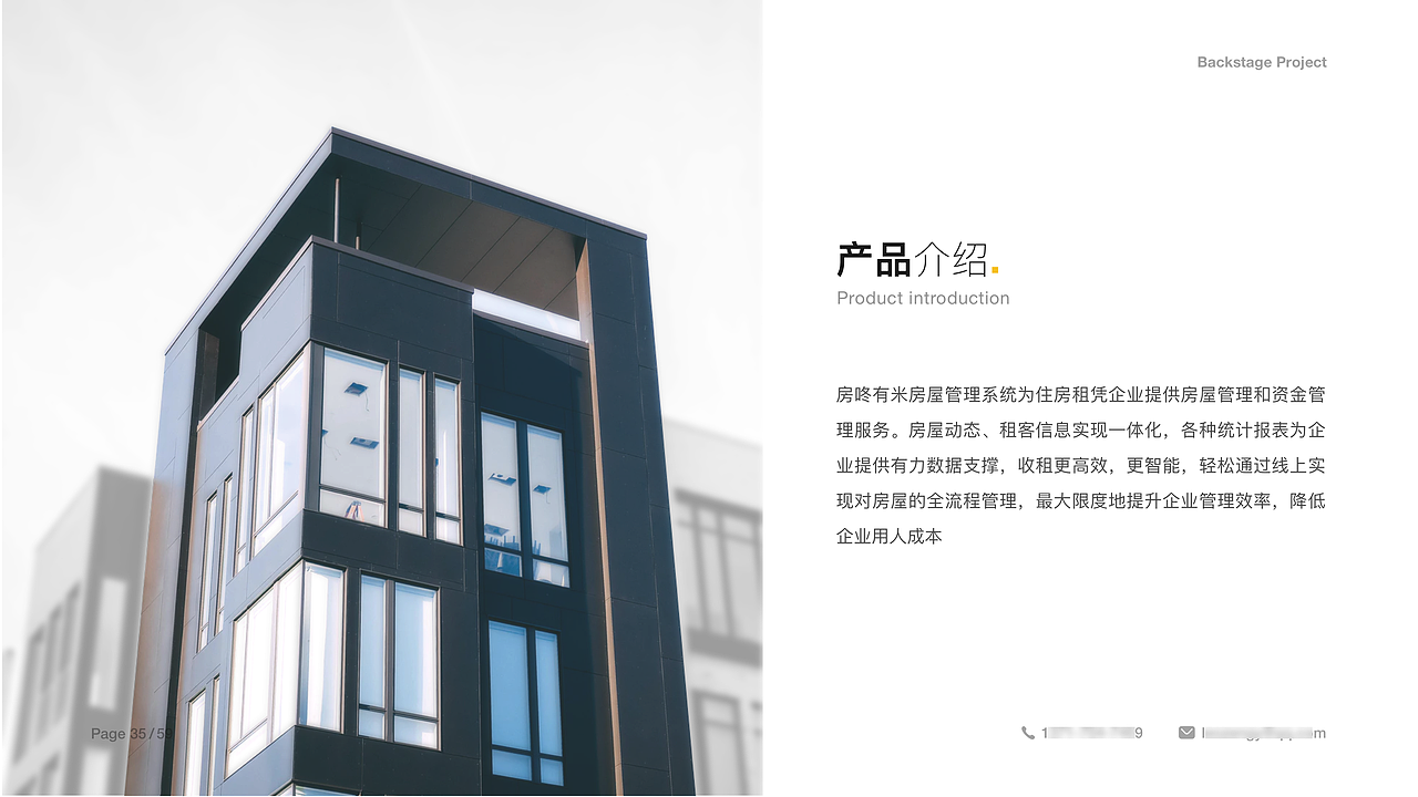 UI设计作品集(2019-2022)（图ZMzIxMDE1MzMy） - APP界面 - 站酷设计师雷欧先生原创素材 - 站酷ZCOOL