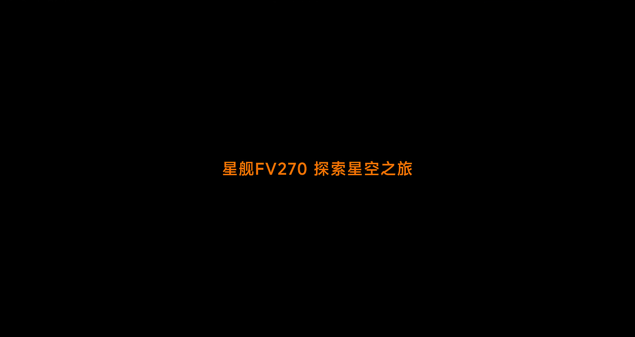 COUGAR骨伽 星舰系列电脑机箱单品全案 | 东莞锐图摄影（图ZMzY2NzExNTA0） - 产品摄影 - 站酷设计师东莞锐图摄影原创素材 - 站酷ZCOOL