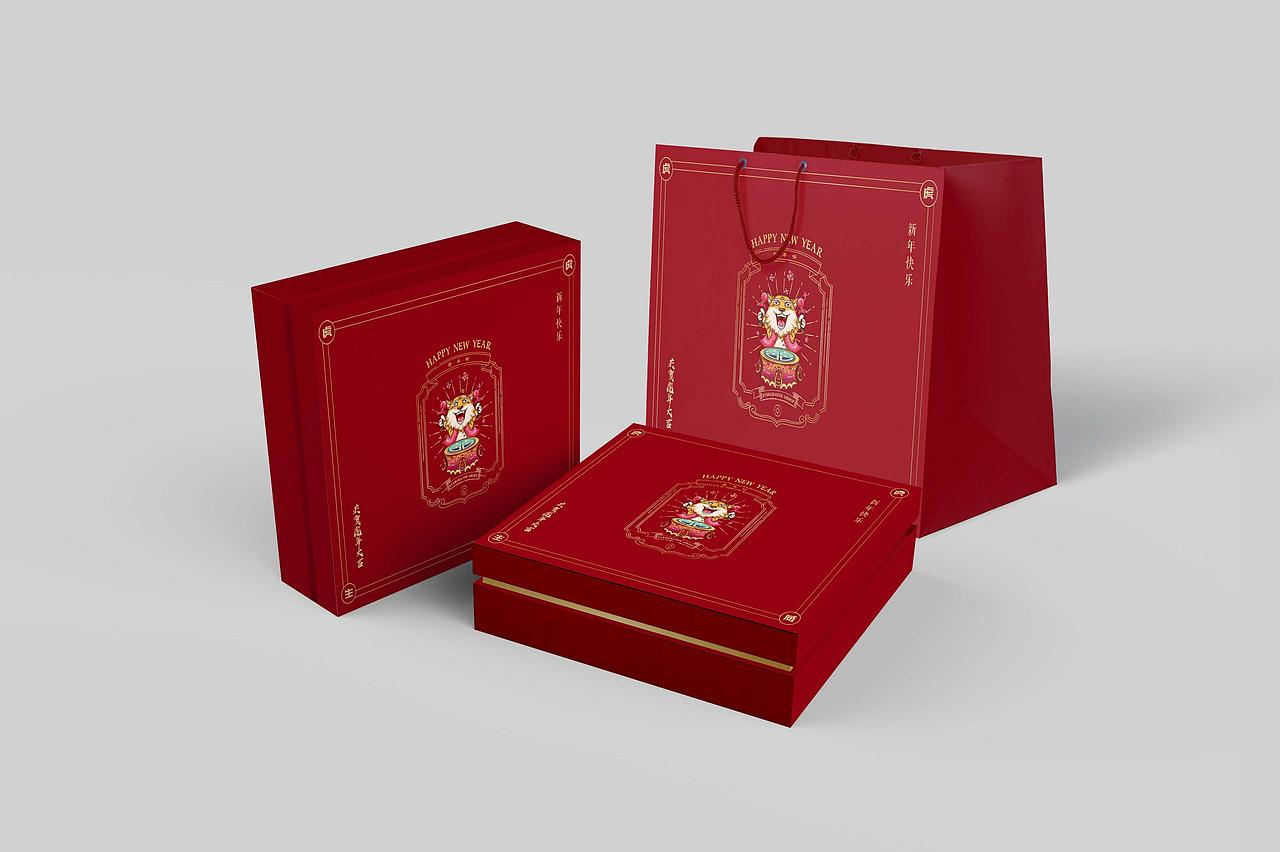 虎年包装盒合集
