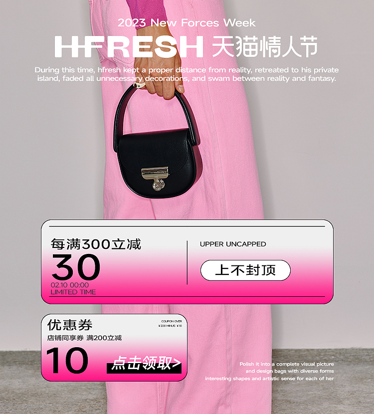 上半年碎碎作品....（图ZMzQxMTc0ODM2） - 品牌 - 站酷设计师酷酷的兜原创素材 - 站酷ZCOOL