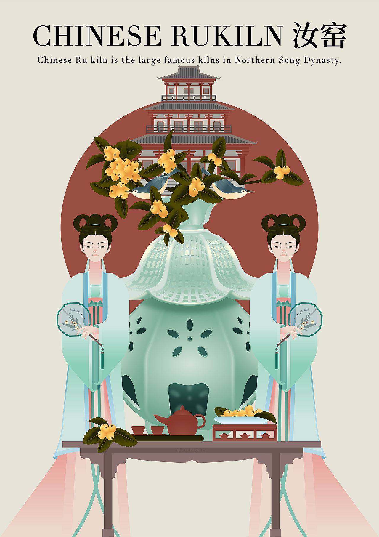 国潮插画 | 器皿与古风人物插画系列——汝窑（图ZMzE3NTcxMDQ0） - 海报 - 站酷设计师张囍儿原创素材 - 站酷ZCOOL
