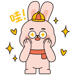 壮壮兔RUBY | 兔年IP设计（图ZMzIzMDcxNjcy） - IP形象 - 站酷设计师大欢HUHU_A原创素材 - 站酷ZCOOL