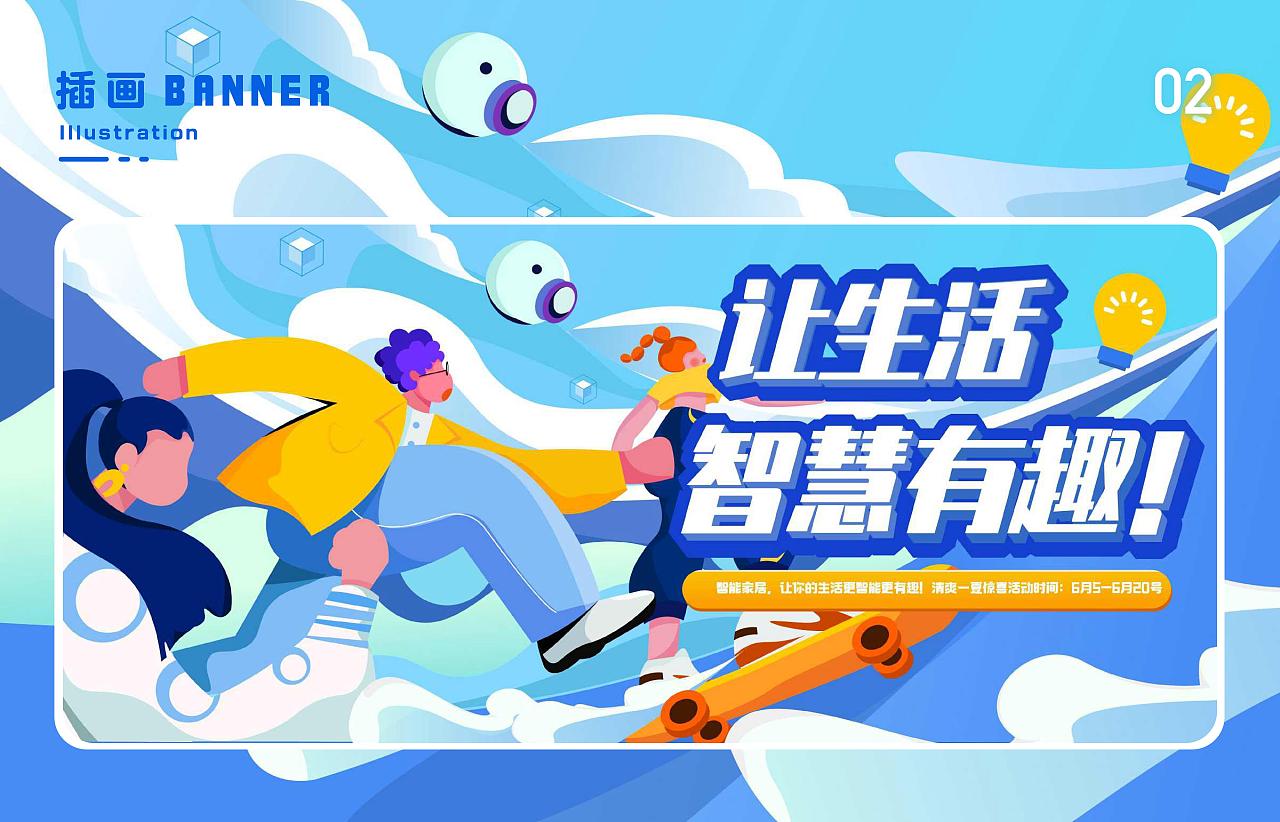 个人作品集2020-2022