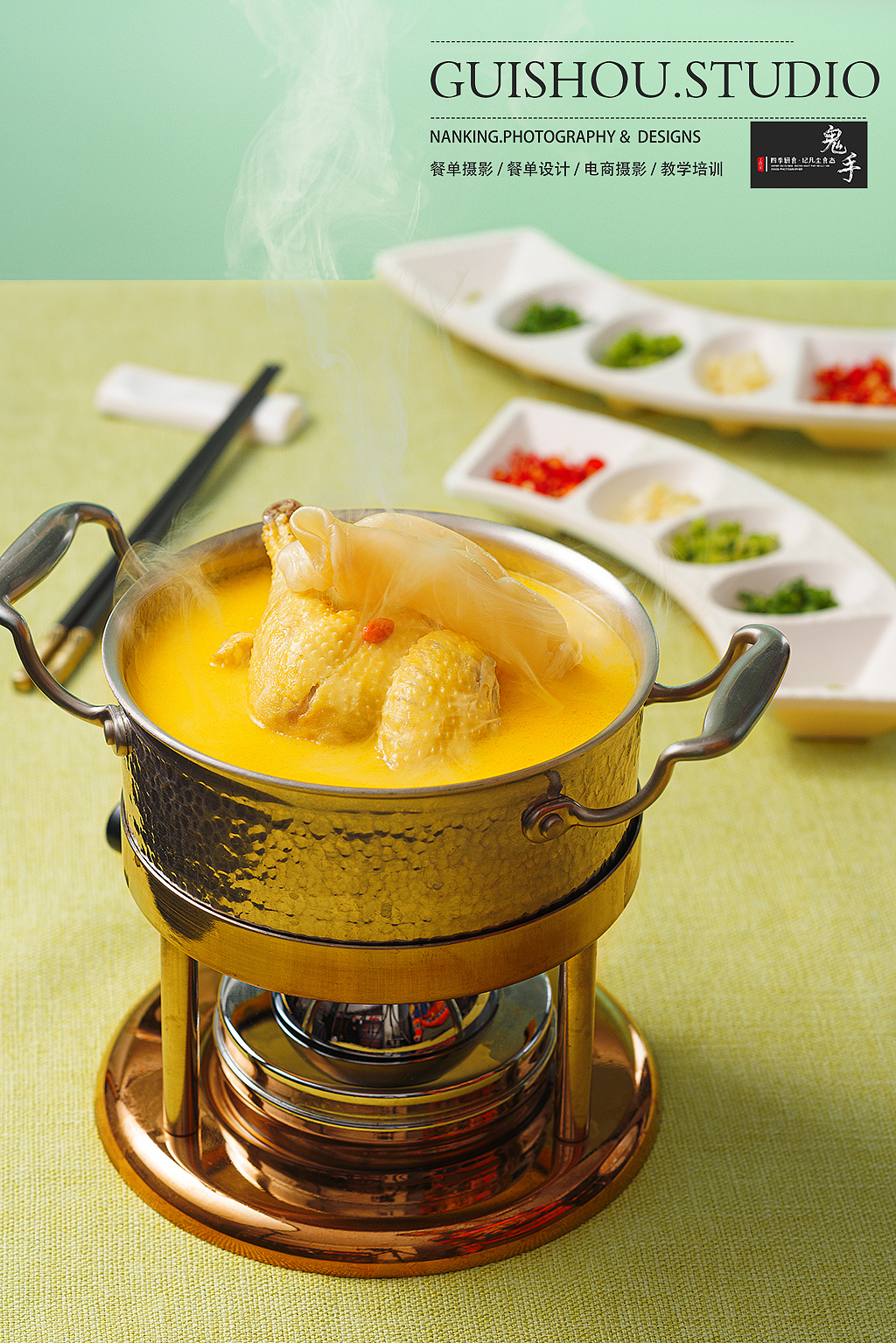 「美食摄影」龍锅 南京商业摄影 中餐&火锅（图ZMzA4NjgxOTM2） - 美食摄影 - 站酷设计师鬼手摄影工作室原创素材 - 站酷ZCOOL