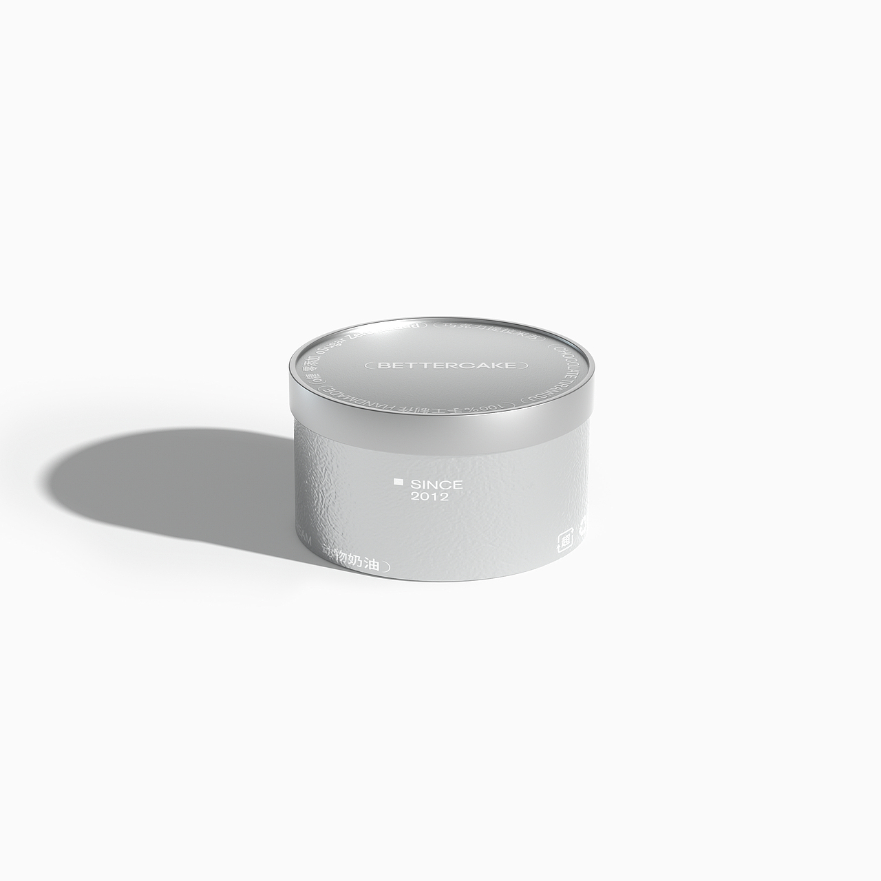 拾度/10° BETTERCAKE（图ZMzU1NzY5ODM2） - 品牌 - 站酷设计师吾笑设计事务所原创素材 - 站酷ZCOOL