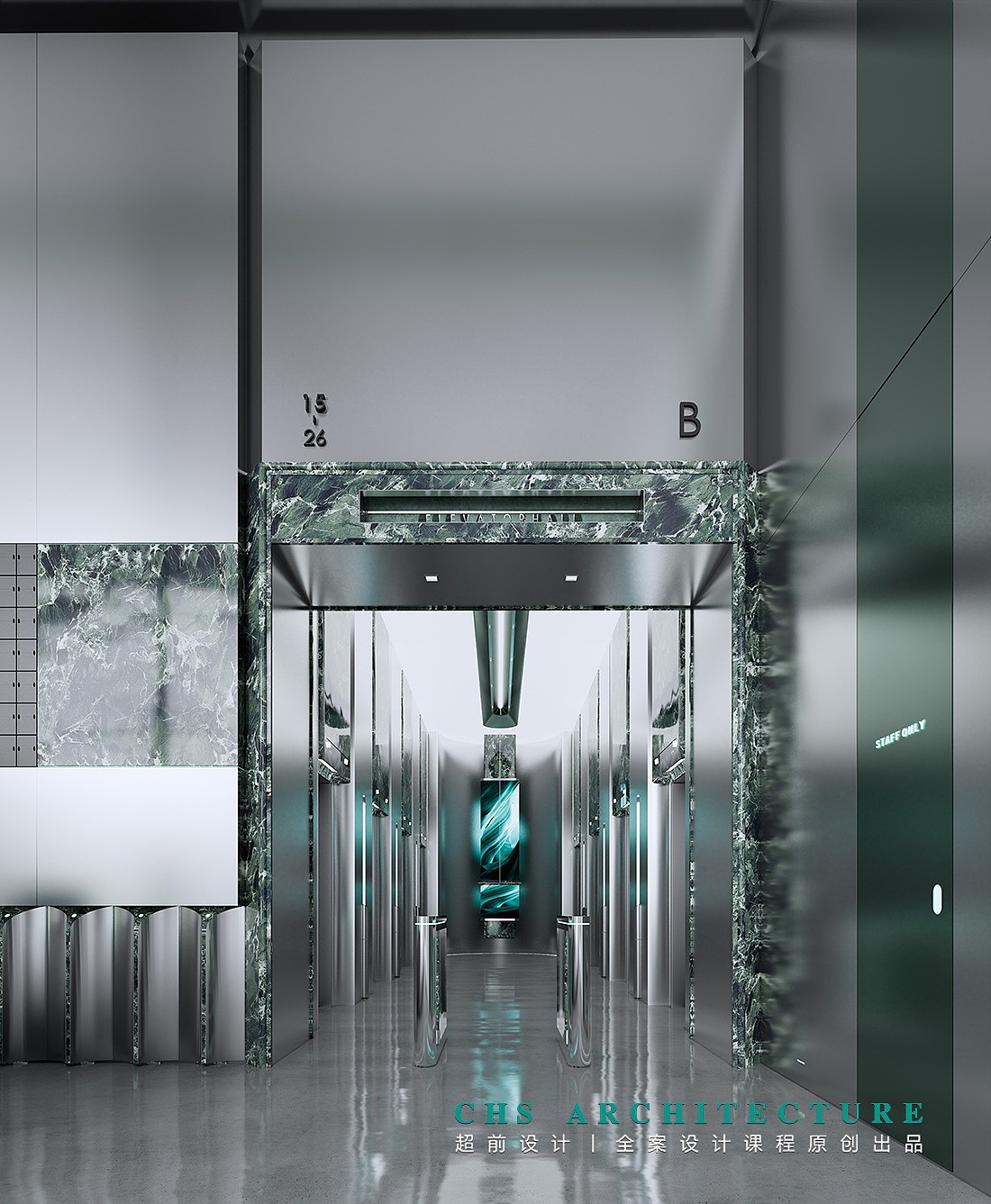 世纪•办公中心原创方案设计X超前设计CHSARCHITECTURE