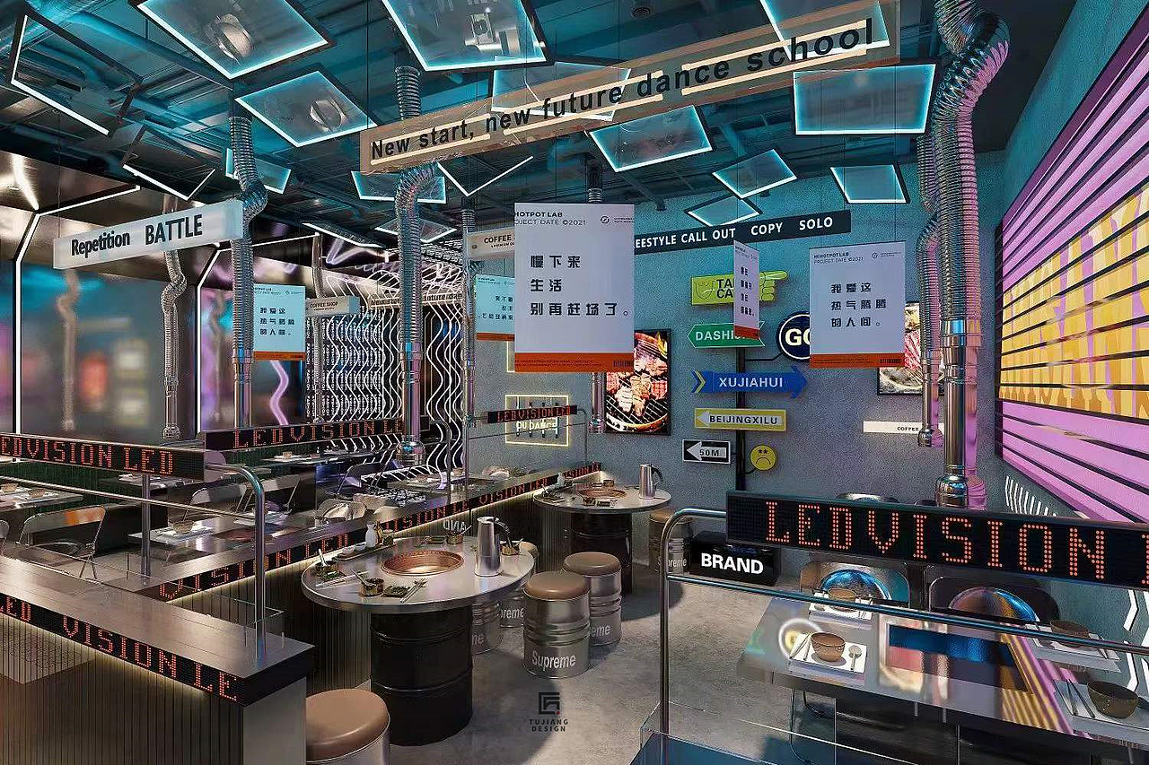 朋克风餐厅|解放自我 张扬个性