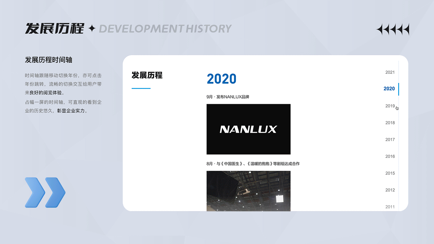 UI作品集（图ZMzI3NTc2ODQ0） - APP界面 - 站酷设计师广广春原创素材 - 站酷ZCOOL