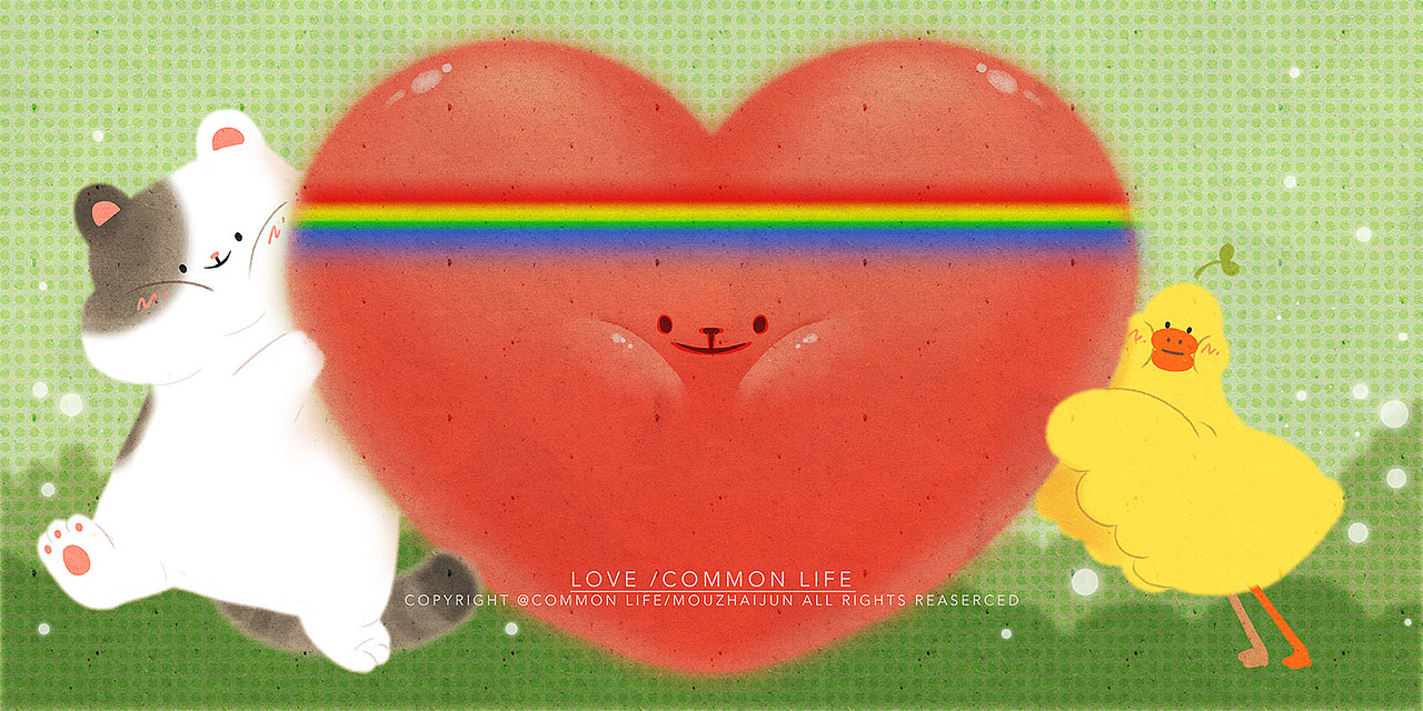 【我的小日子呀common life】新旅航启动!【14p】