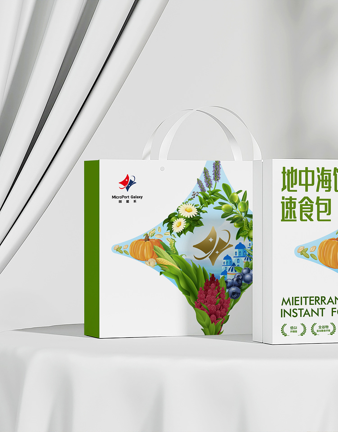 代餐包装设计|速食包|微星系