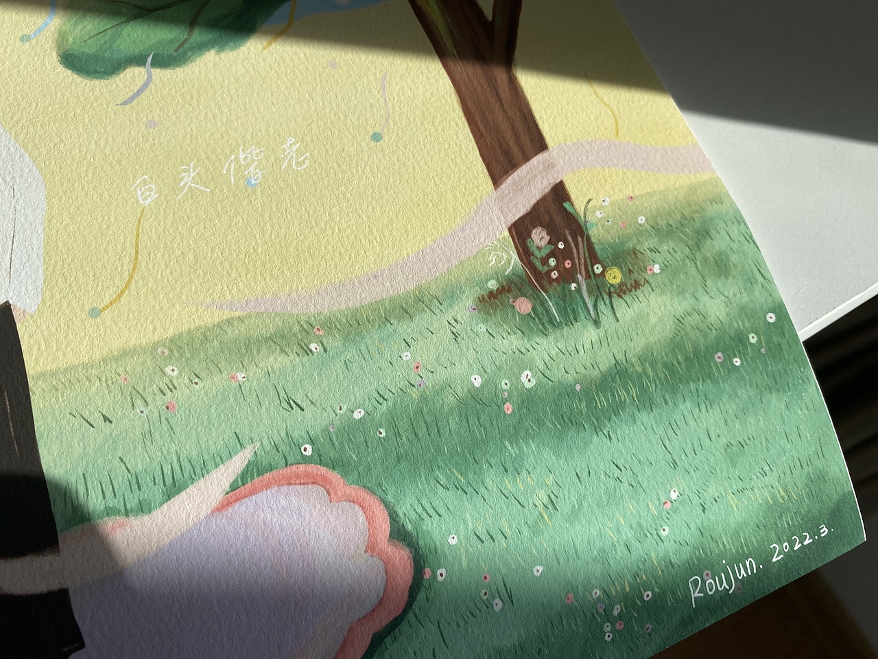 「闺蜜的婚礼」婚纱照 我画的~