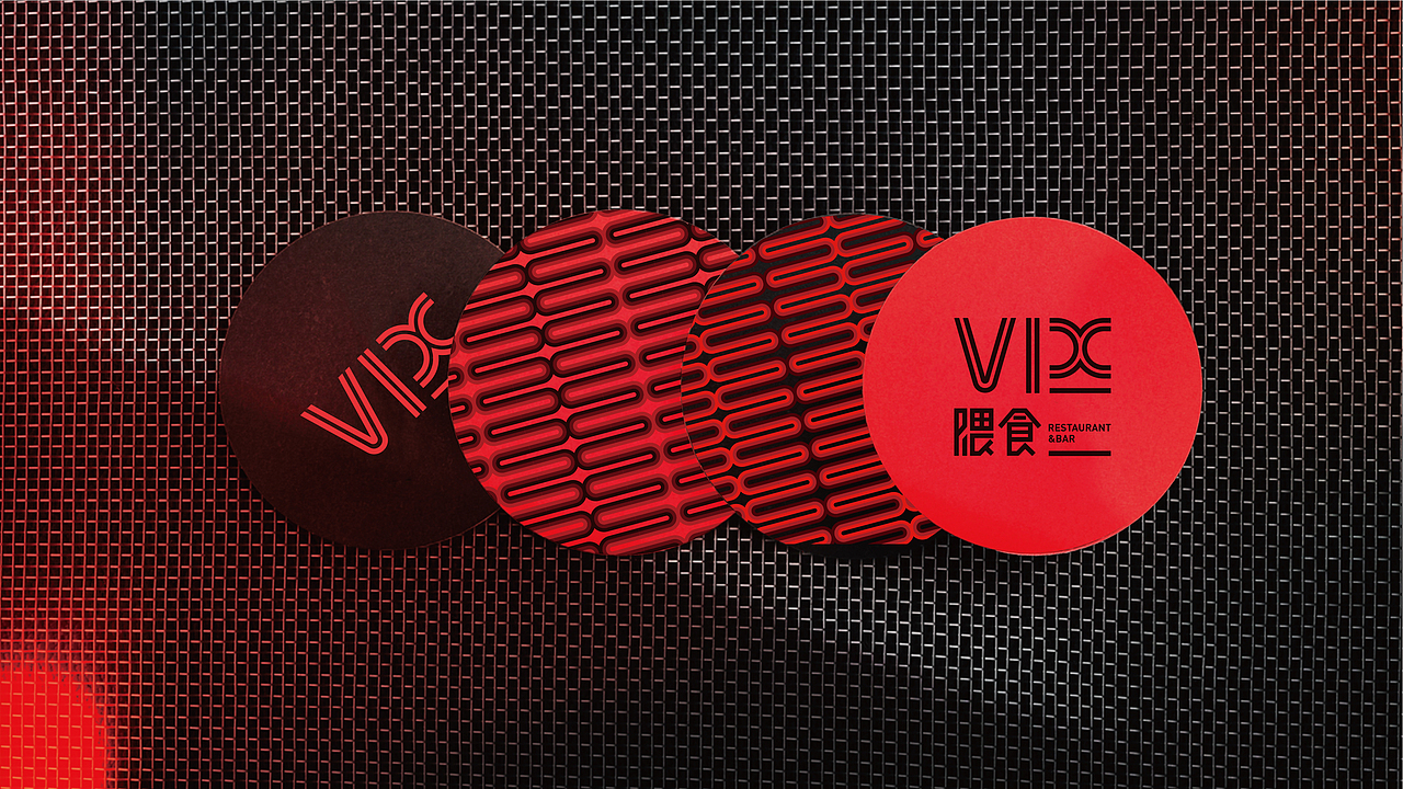 VIX餐酒吧品牌设计