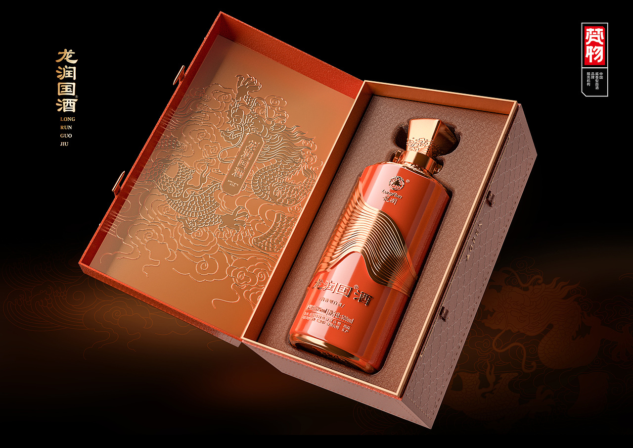 龙润国酒 X 梵物天工创意 | 包装设计（图ZMzUzMTU0NjA4） - 包装 - 站酷设计师梵物天工原创素材 - 站酷ZCOOL