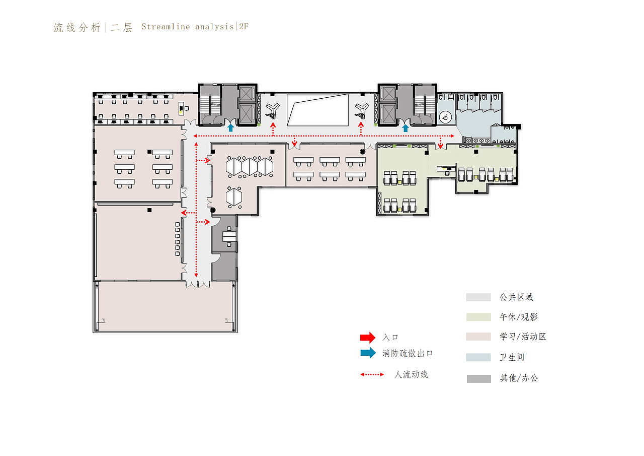 桑榆归洲——基于地域文化视角下的的老年活动中心设计