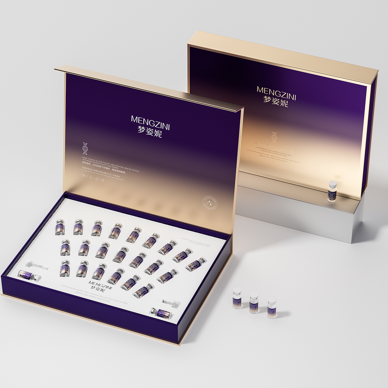 原液套盒设计 化妆品包装 精华液（图ZMzEzNzE5NDAw） - 包装 - 站酷设计师旭xu_原创素材 - 站酷ZCOOL