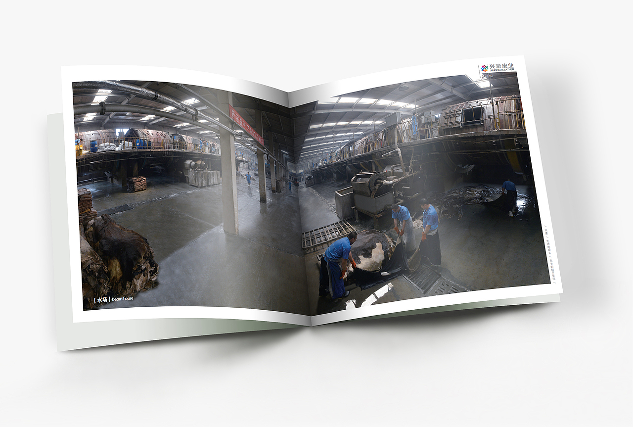 品述文化 |皮业公司画册企业内刊| 皮革企业宣传册（图ZMzY1ODg0NzY4） - 其他平面 - 站酷设计师德州摄影设计基地原创素材 - 站酷ZCOOL