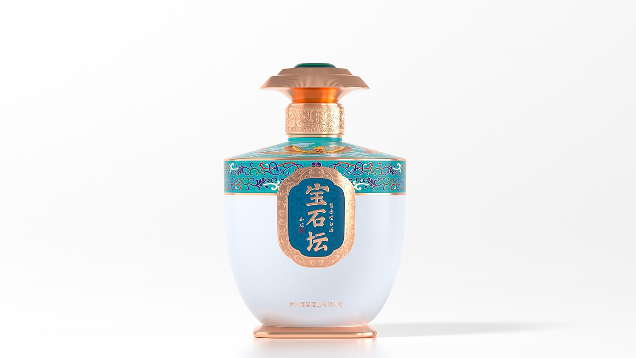 酒包装效果图渲染合集-2021(1)