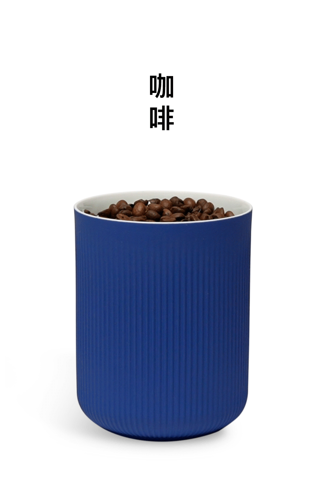 陶瓷一键真空储物罐
