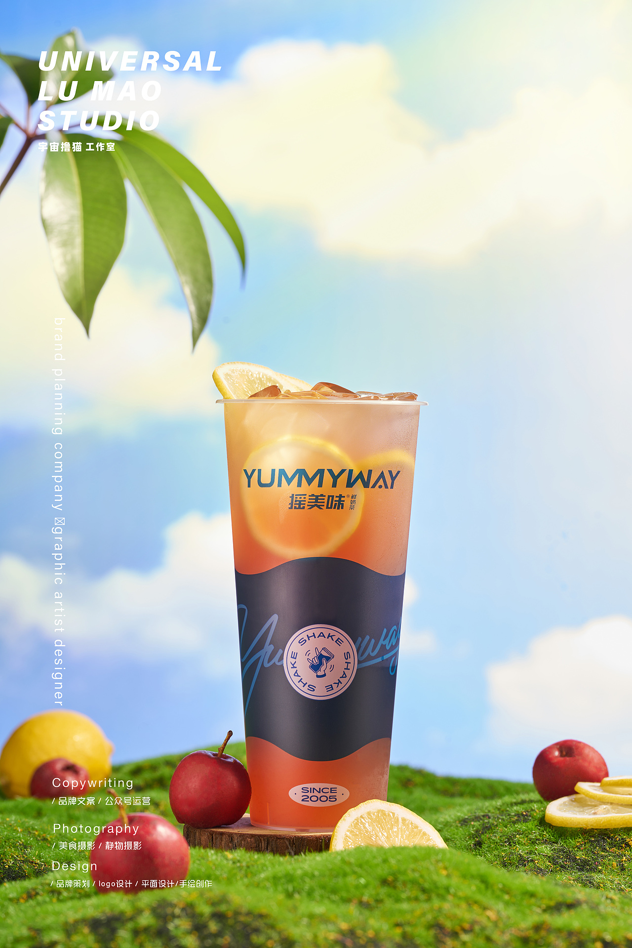 春季水果饮品麻辣海鲜川菜火锅水煮海鲜烤肉美食摄影（图ZMjk4MDM2MjM2） - 美食摄影 - 站酷设计师Newuniverse视觉原创素材 - 站酷ZCOOL