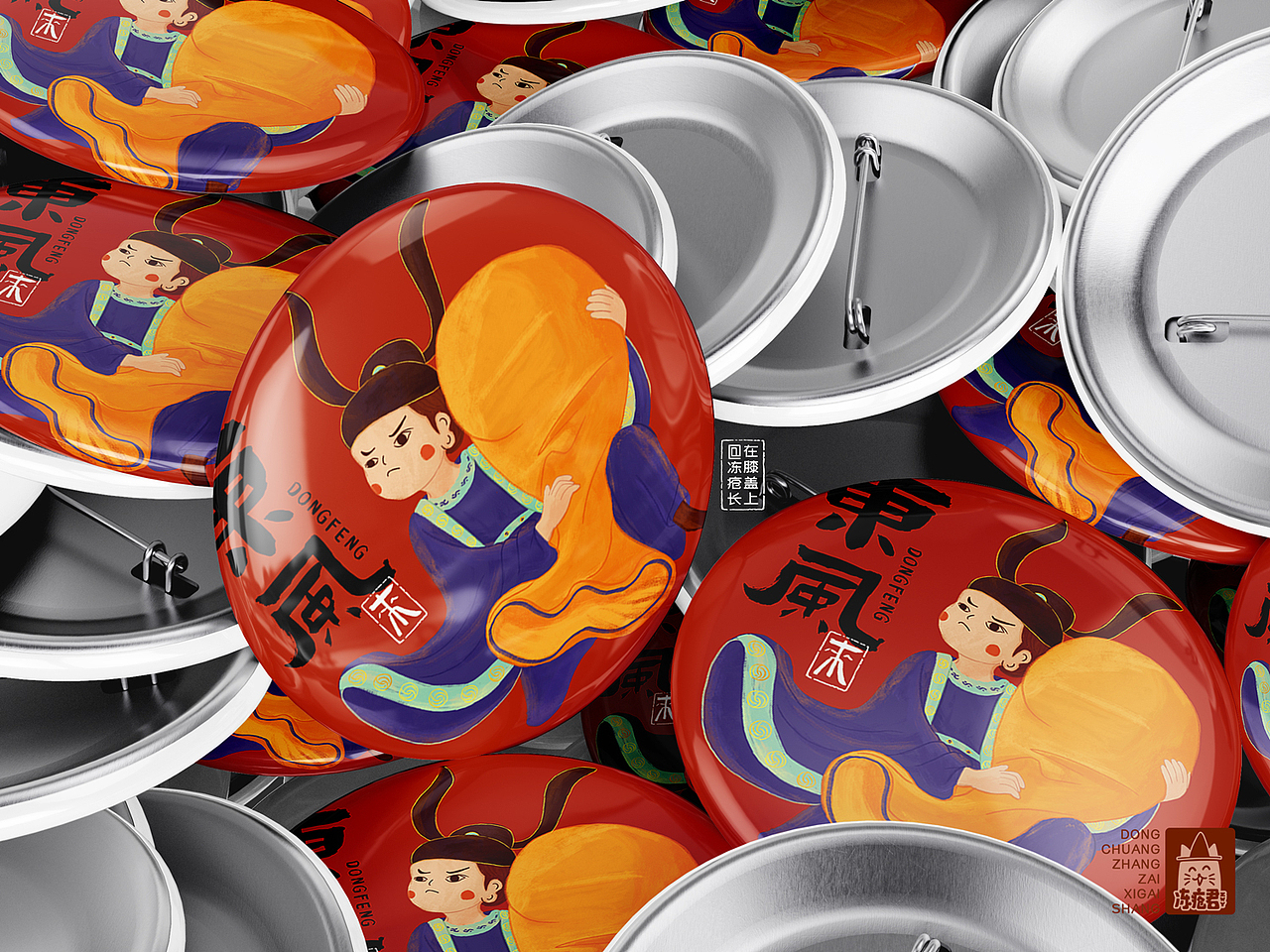 大足石刻插画X文创设计（图ZMzEwMjE2OTcy） - 创作习作 - 站酷设计师冻疮君l醒花造物原创素材 - 站酷ZCOOL