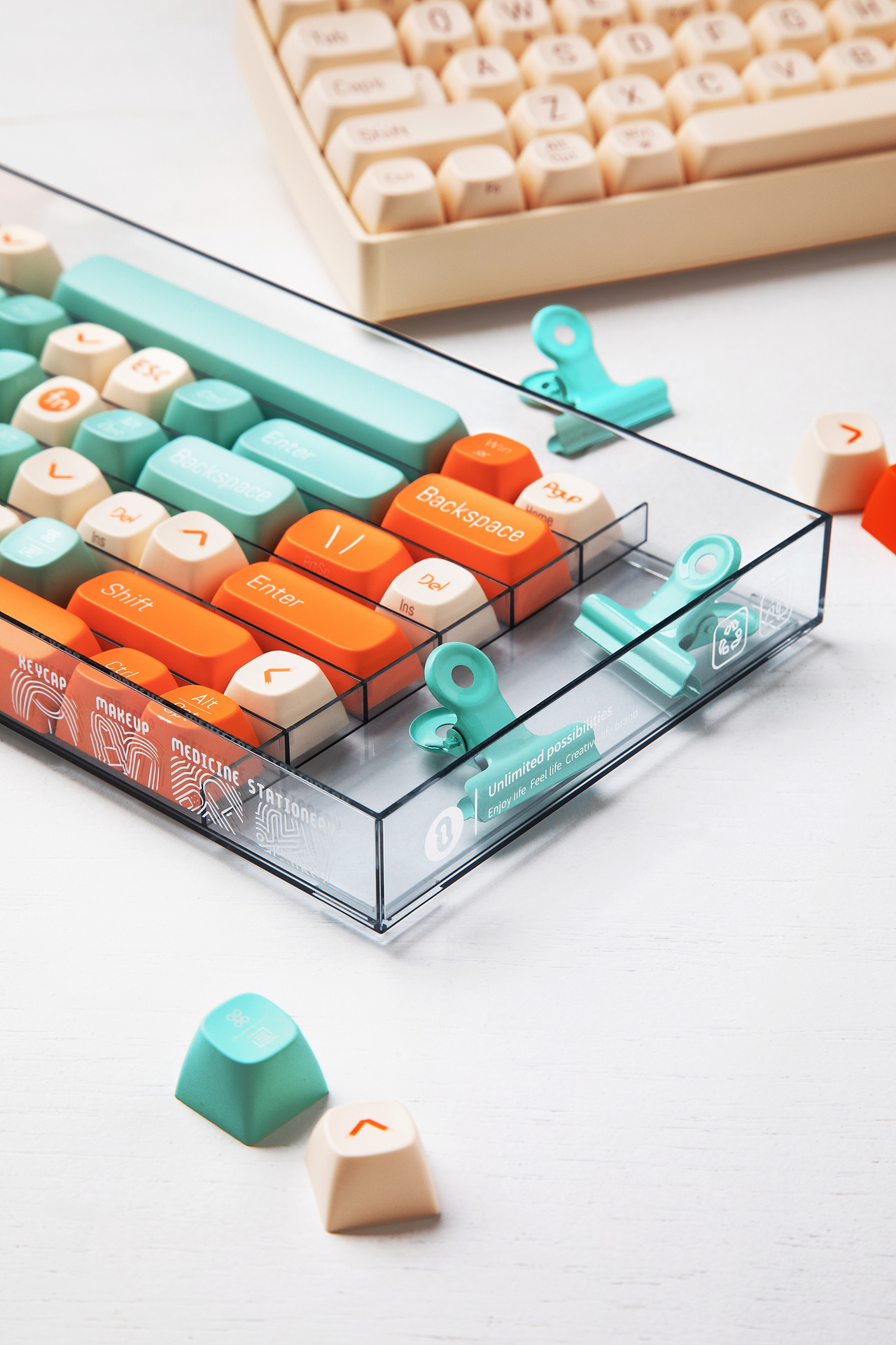 洛斐冰格收纳盒