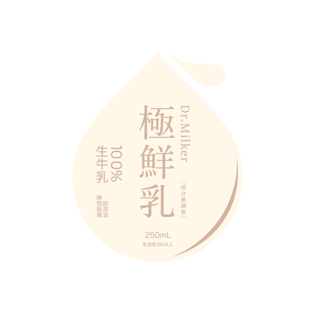 日常動效練習（图ZMzAxMTA4MTA0） - Motion Graphic - 站酷设计师不等待研究所原创素材 - 站酷ZCOOL