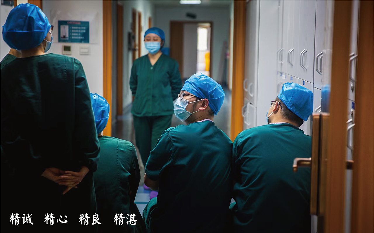 孝感市中心医院 I 公立医院品牌（图ZMzM3MjYzMzk2） - 品牌 - 站酷设计师造像原创素材 - 站酷ZCOOL