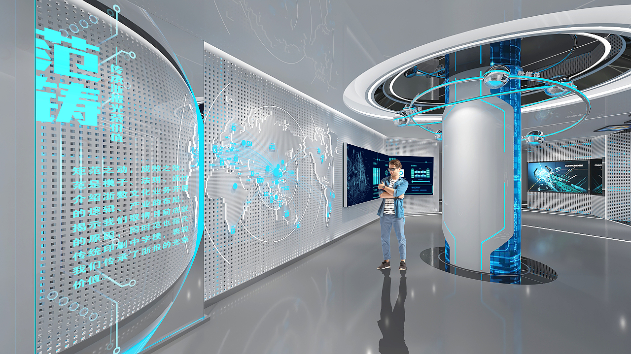 浙数文化企业展厅