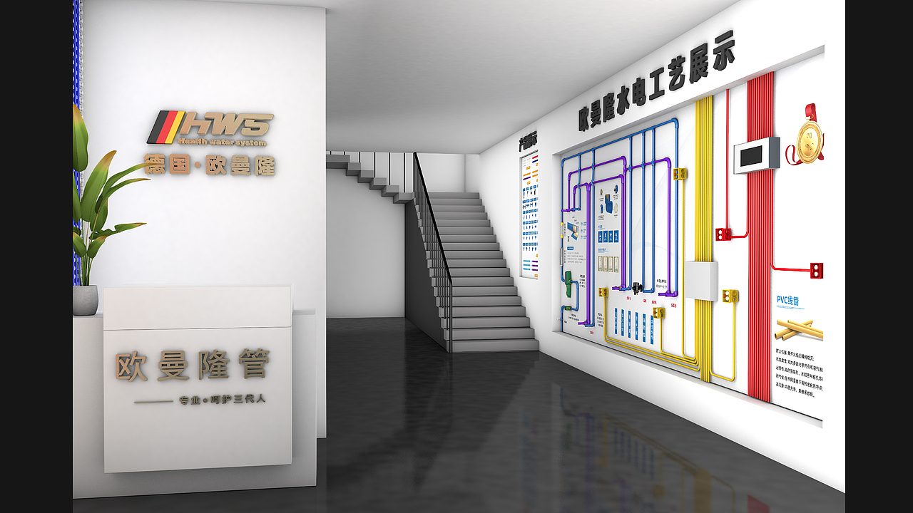 平面设计-作品集