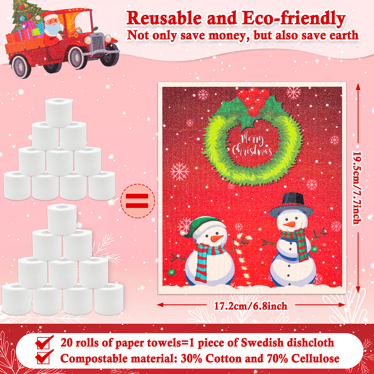 亚马逊主图设计-圣诞多款产品合集-钻石礼品袋毛巾贺卡