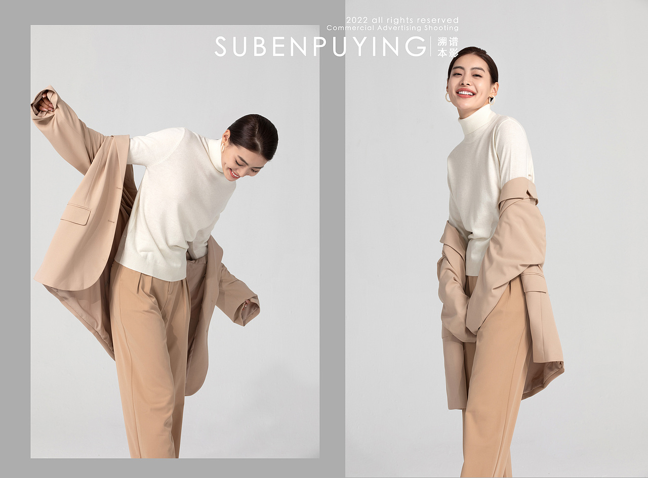 内衣羊毛衫（图ZMzI0ODg0MTU2） - 产品摄影 - 站酷设计师溯本谱影原创素材 - 站酷ZCOOL