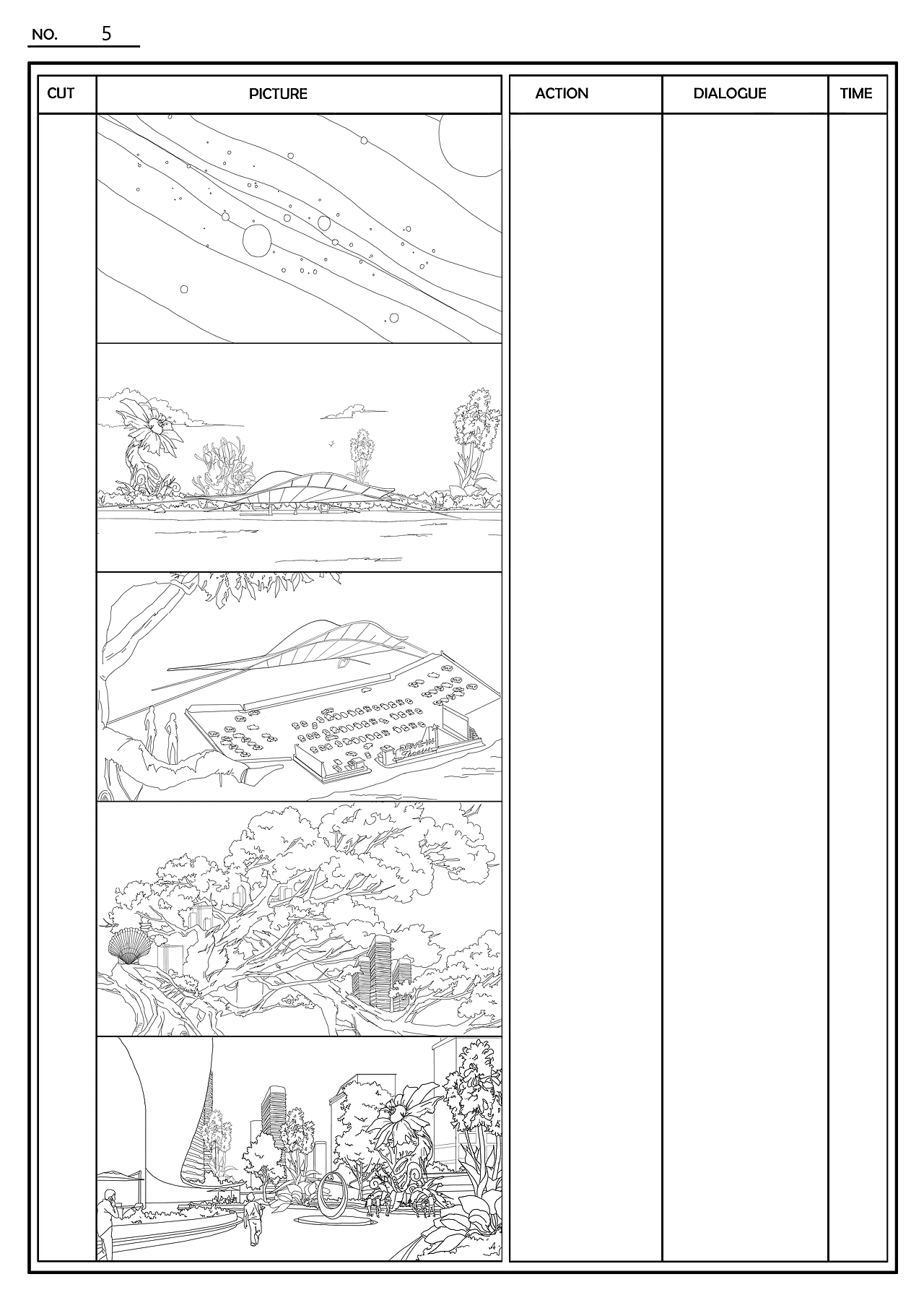 起云湾分镜头脚本