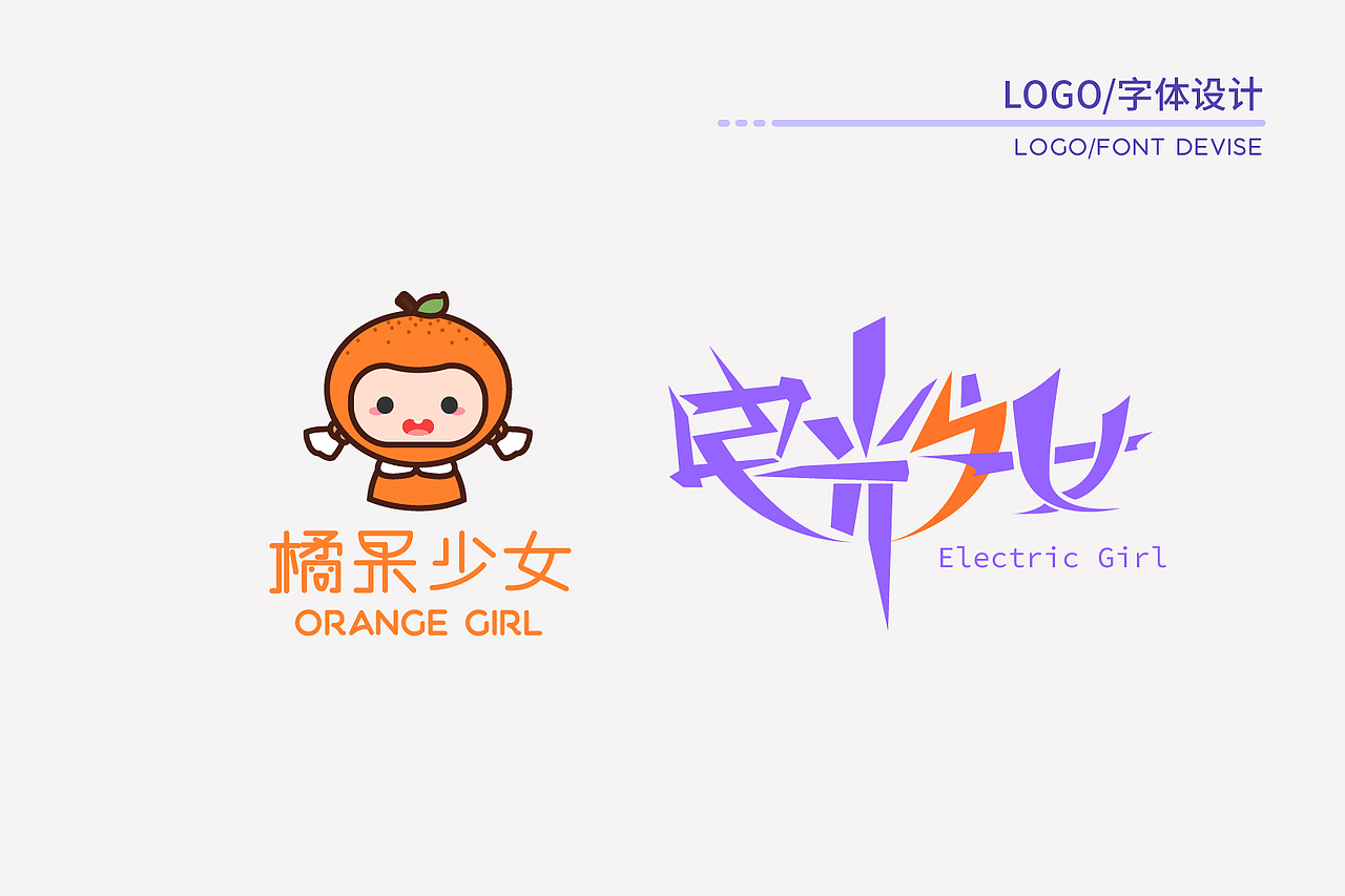 2022上半年年度总结（图ZMzA3NTA5Mzcy） - 品牌 - 站酷设计师墨梓离原创素材 - 站酷ZCOOL