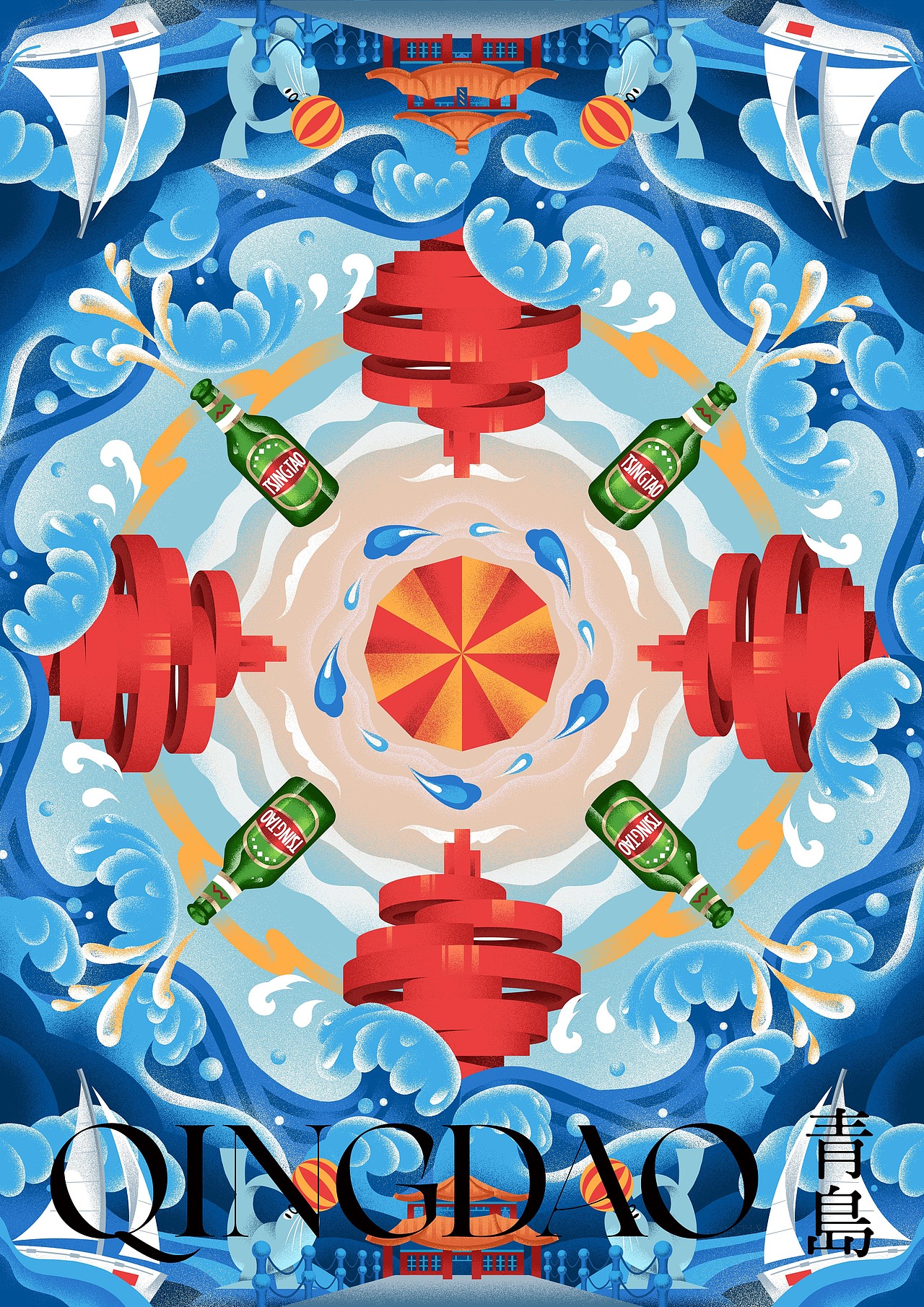 韵彩齐鲁 第一部（图ZMzU3ODg4NjIw） - 其他平面 - 站酷设计师VeryDesigner原创素材 - 站酷ZCOOL