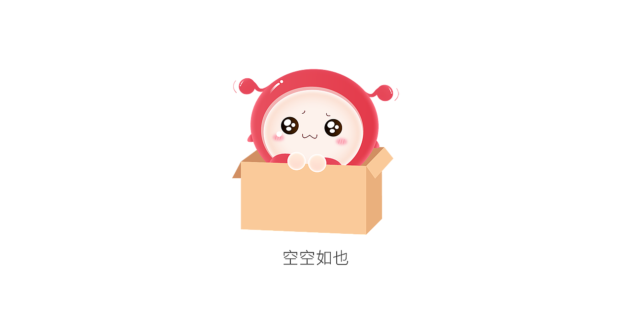 《蜗牛TV》APP IP形象设计