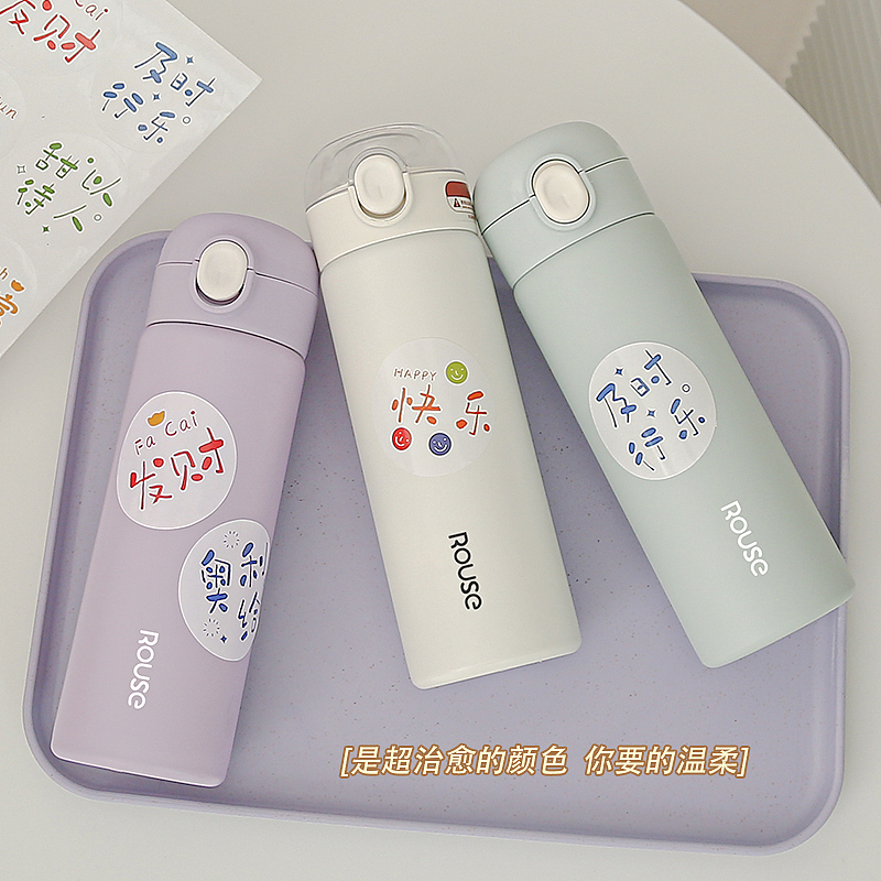 拼多多主图·弹盖·网感图（图ZMzE2NzcyNDEy） - 电商 - 站酷设计师吃一口夏天原创素材 - 站酷ZCOOL