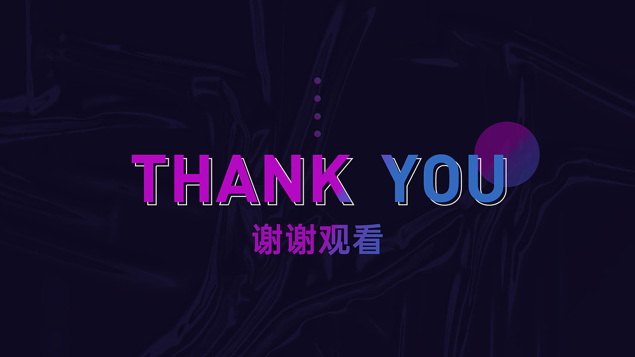 电商作品集（图ZMzE3MDkxNDEy） - 海报 - 站酷设计师清风颖逸原创素材 - 站酷ZCOOL
