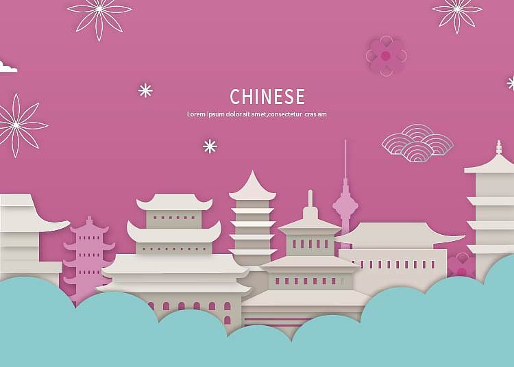 城市造型（图ZMzE4MzUxODI4） - 其他 - 站酷设计师一小斤斤原创素材 - 站酷ZCOOL