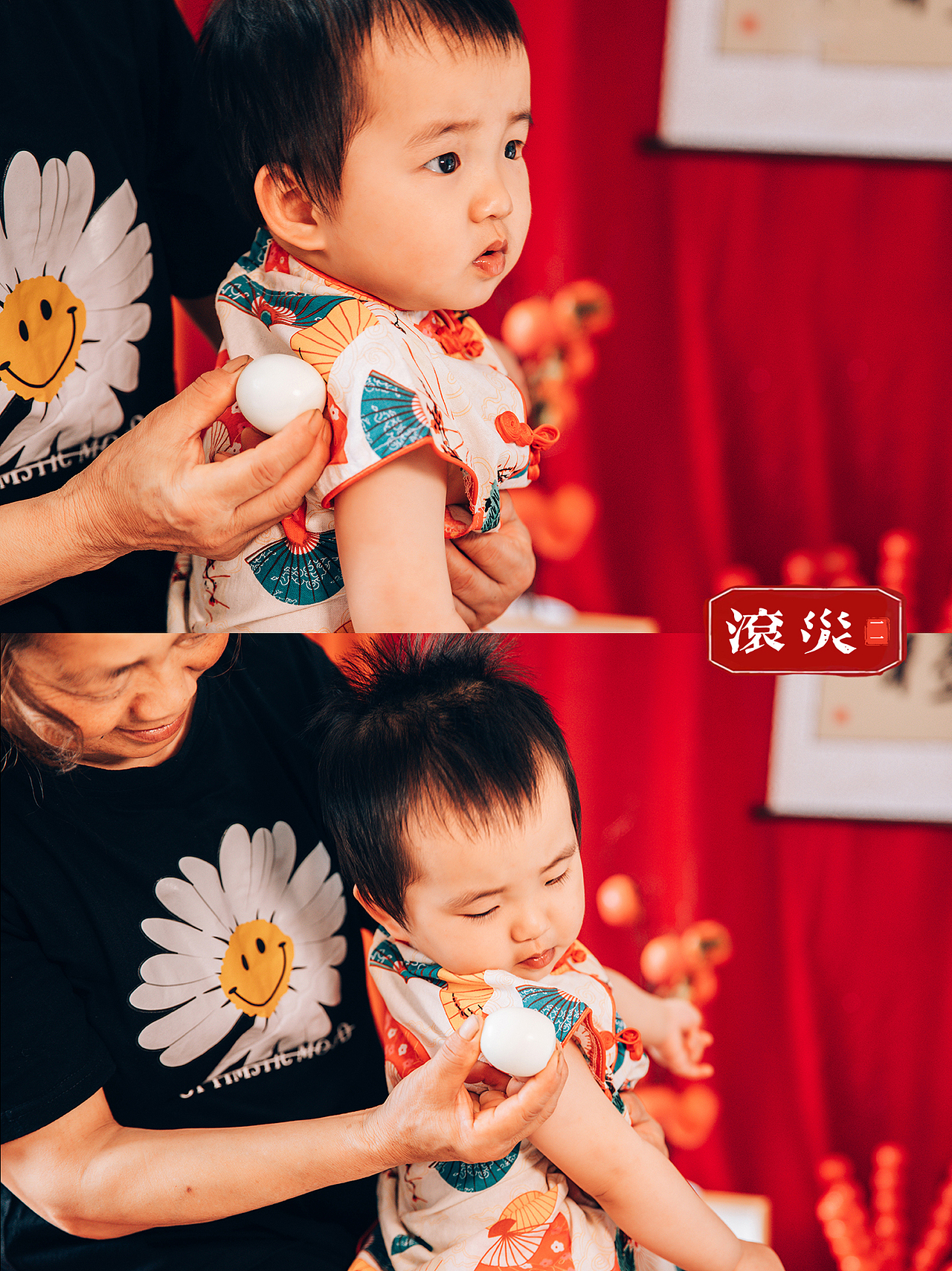 【周岁宴】抓周的仪式感