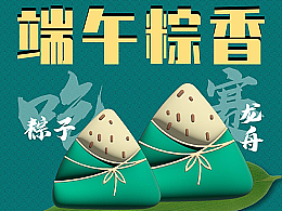第一天（图ZMzM2NzQ4NzMy） - Logo - 站酷设计师设计我的生活原创素材 - 站酷ZCOOL