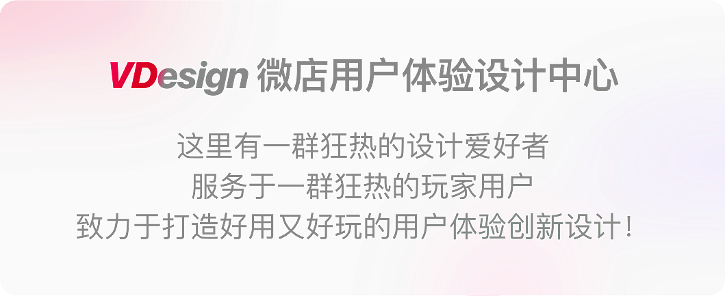 棉花娃娃时装周的新体验探索(图ZMzU4NTUzMjcy) - 动效设计 - 站酷设计师微店UED原创素材 - 站酷ZCOOL