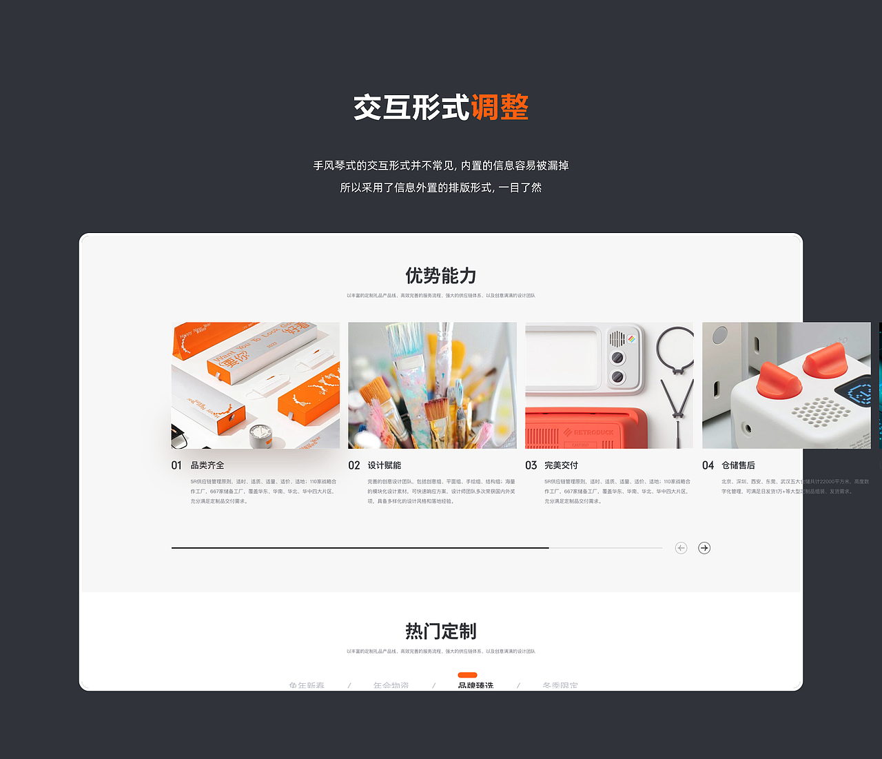 2022-2023 UI作品集（图ZMzQxMDMzNTUy） - APP界面 - 站酷设计师喵大人gx原创素材 - 站酷ZCOOL