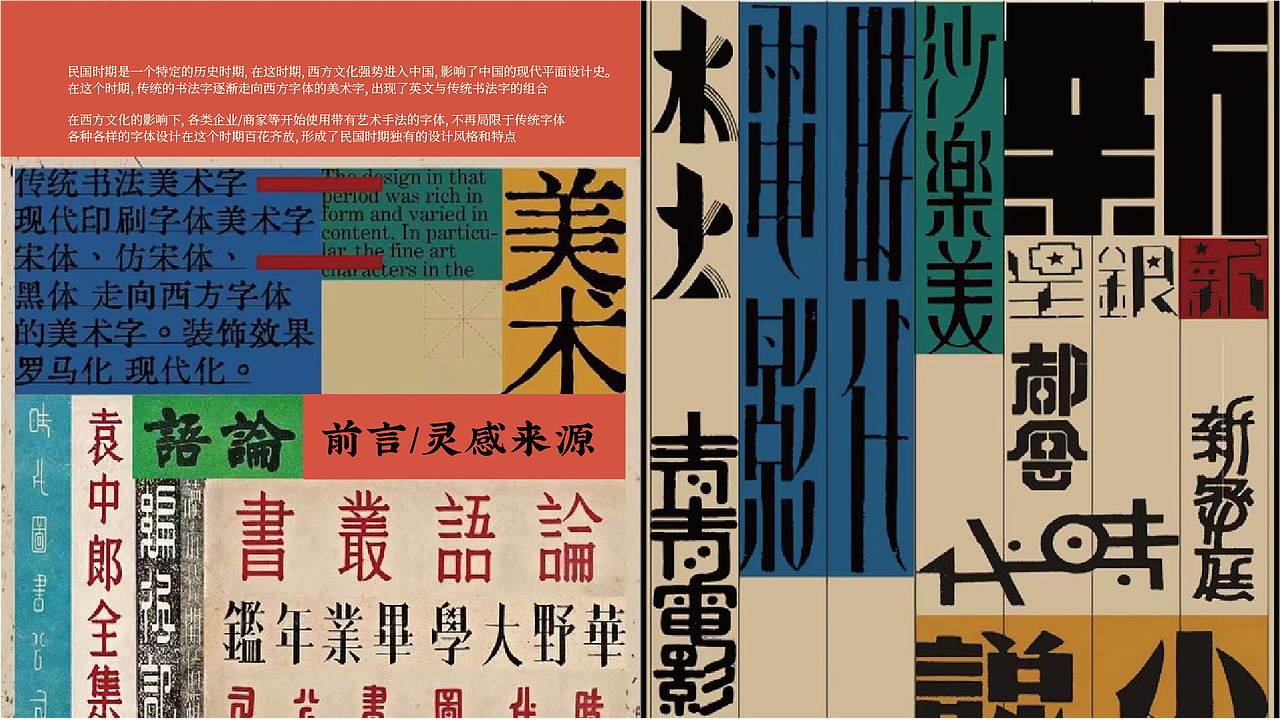 三孃孃重庆火锅(图ZMzUxMDk5MzMy) - 品牌 - 站酷设计师光小头原创素材 - 站酷ZCOOL