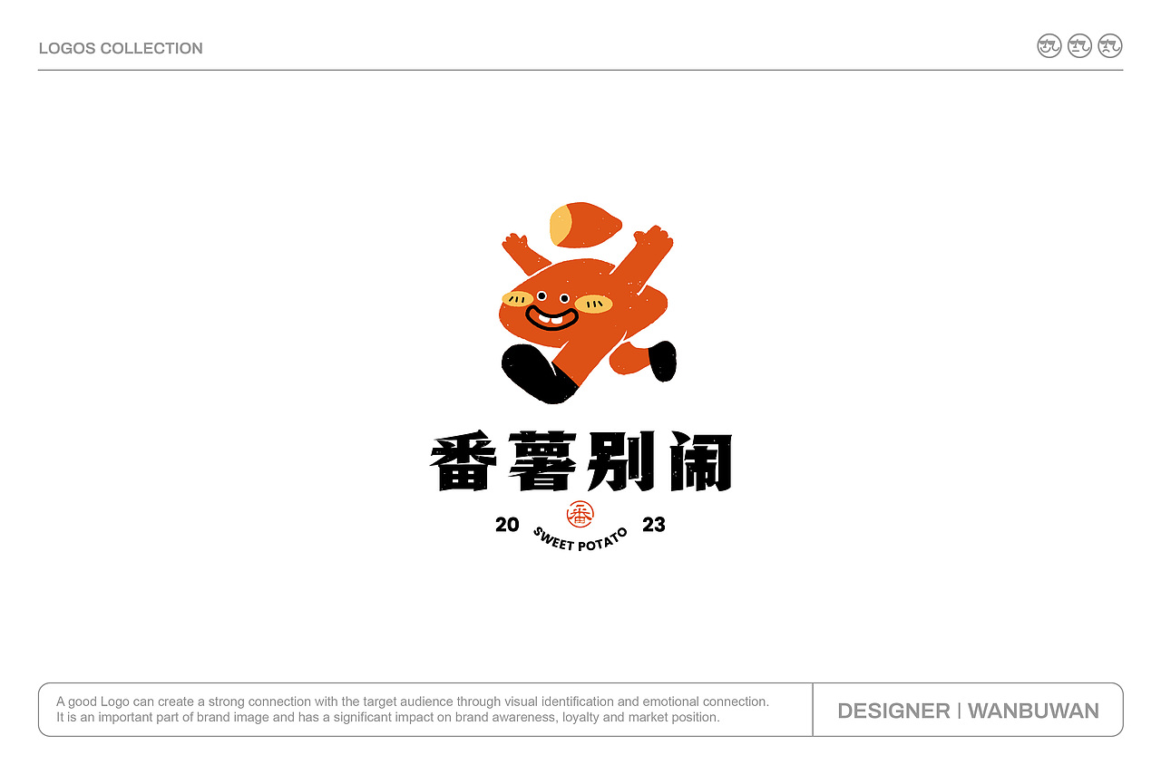 LOGO设计 | 插画类LOGO合集（图ZMzYyOTg4NjQ0） - Logo - 站酷设计师旋转的丸子原创素材 - 站酷ZCOOL