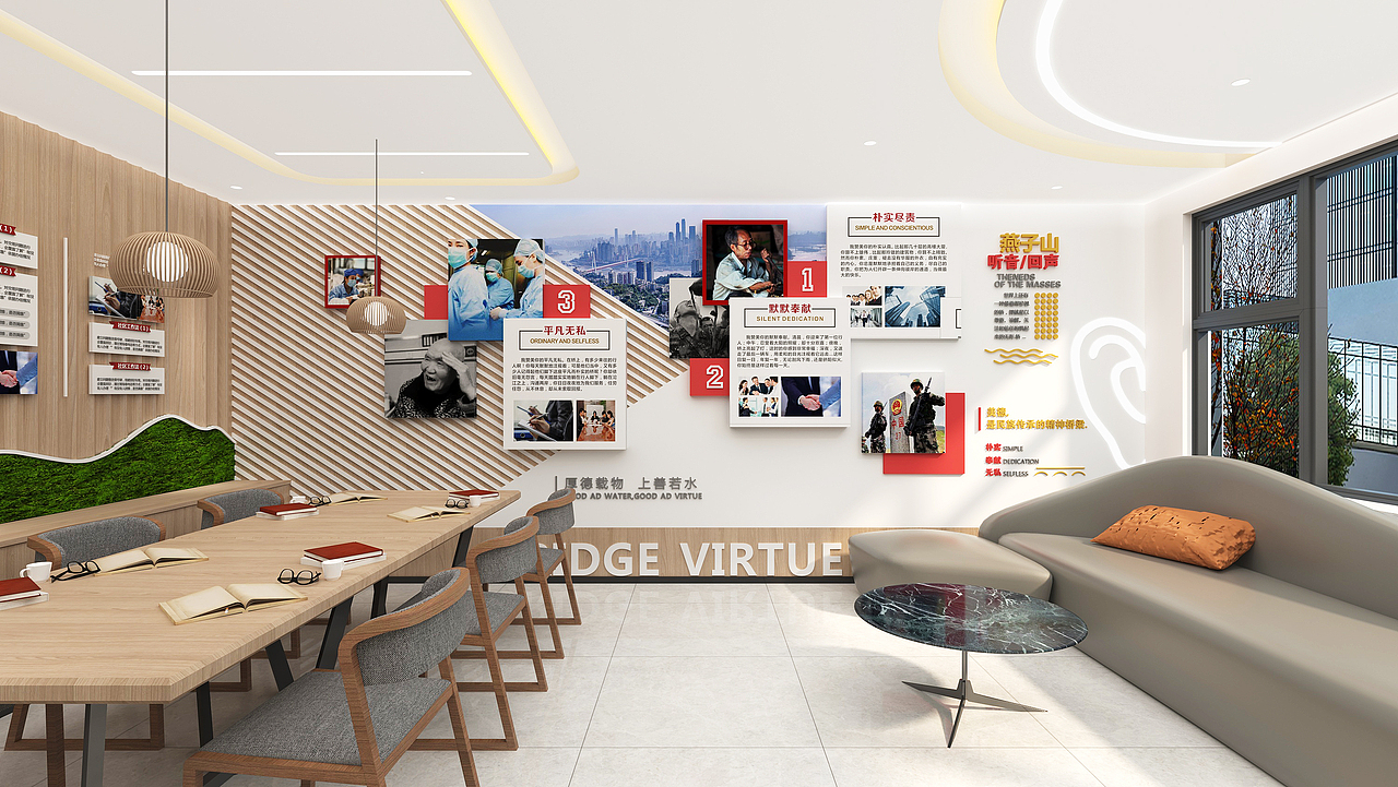 社区活动室（图ZMzA1MTk4MDgw） - 展陈设计 - 站酷设计师把酒高歌原创素材 - 站酷ZCOOL