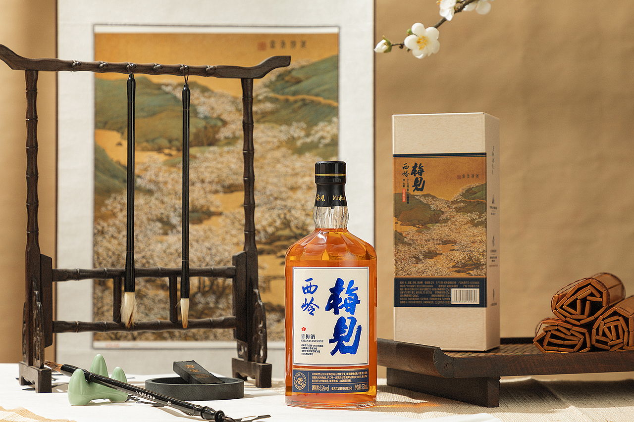 《十万图》册·万横香雪——西岭·南梅见